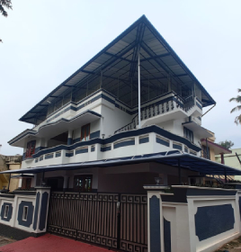 Entire House